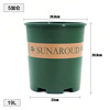 Plastic extra large big round flowerpot, new collection, increased thickness