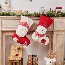 圣诞袜子礼物袋圣诞装饰袜平安夜圣诞节礼物儿童圣诞树挂件糖果袋