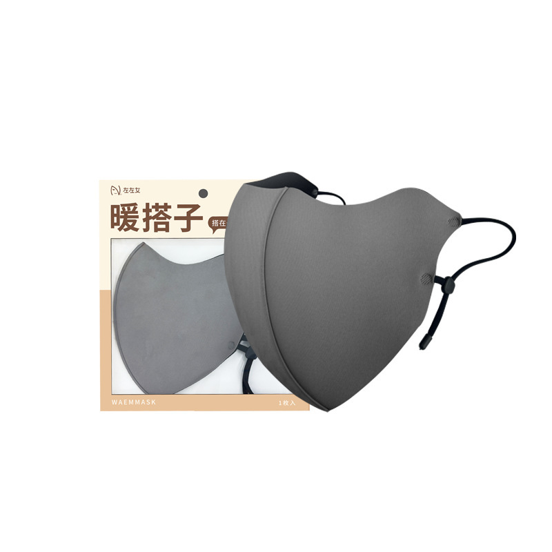 左左女高品质新款保暖口罩女高颜值冬季防风防寒立体透气面罩批发|undefined