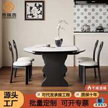 法式复古实木岩板餐桌椅组合小户型伸缩吃饭桌方圆两用中古风家用
