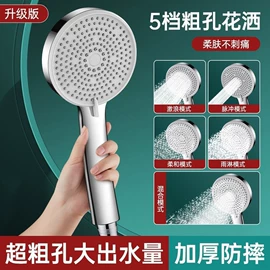 手持花洒;面盆龙头;厨用龙头