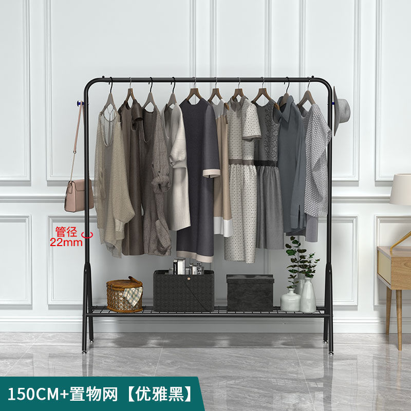 150cm U type [classic black] + mesh