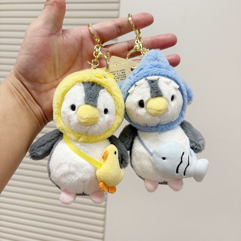 クリエイティブかわいいペンギンぬいぐるみペンダント漫画女装ペンギン人形カップルバッグ人形ペンダントぬいぐるみ|undefined