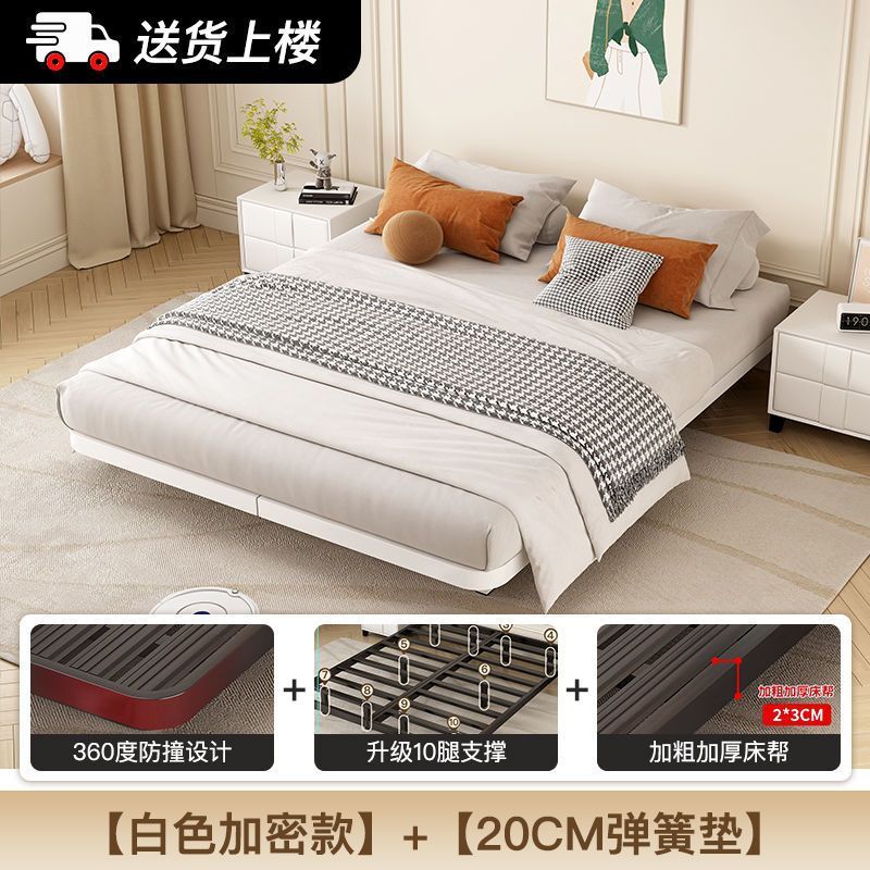 悬浮床架家用铁艺双人床无床头排骨架不锈钢床加厚铁床宿舍单人床|undefined