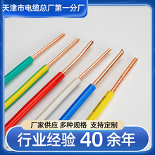 Ӌ��C������| ����������|���ξ� 늾���| �~�� �S�ҹ���