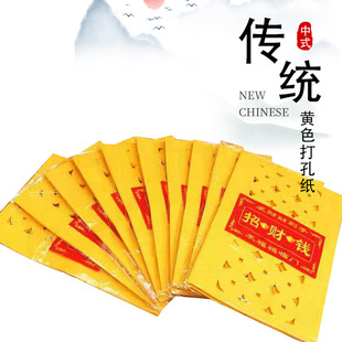 �ω����������X������ݷ��׼��~�X���S������Ԫ����lڤ�����l