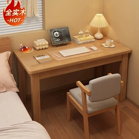 书柜;电脑桌;鞋柜