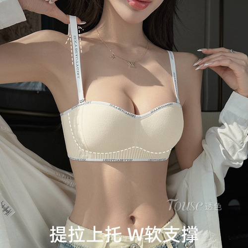 Women's thin underwire push-up bra with letters shoulder straps, 2025 new fashion half-cup bra