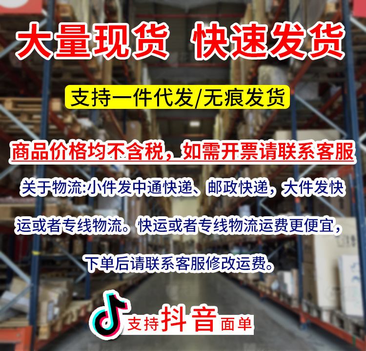 阿里