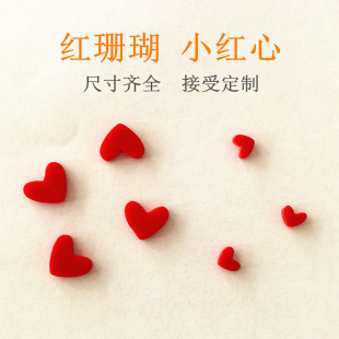 �ϳɼtɺ��С�t����ʯ ����朶��h�Ʒ��� ������diy�b��o��