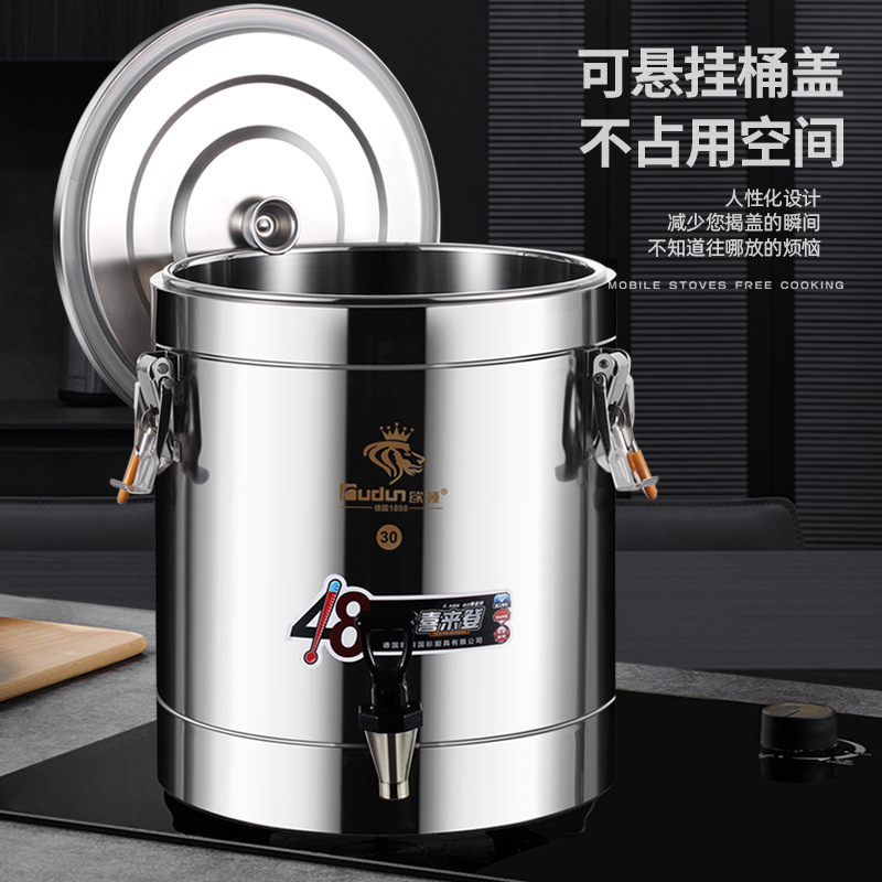 Orton cubo aislado de acero inoxidable Cubo de sopa comercial con grifo Cubo de té de leche de soja leche hielo en polvo agua hervida arroz gachas puesto