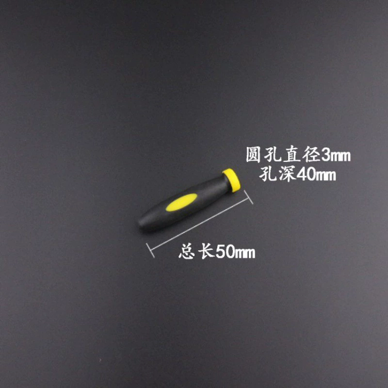 Ручка с плоским и круглым отверстием, специальная ручка для дерева, двухцветная ручка, ручка из дерева и пластика, ручка для напильника, ручка для напильника.