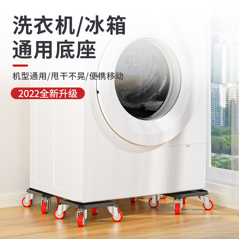 움직이는 아티팩트 움직이는 유니버설 휠 풀리 가정용 다기능 무거운 무게 이동 가구 침대 소파 이동 도구