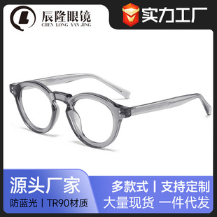 ���n�͹ŷ��{���ҕ���R��CP���8642�b���TR90�ֿ�ƽ���R��Ů