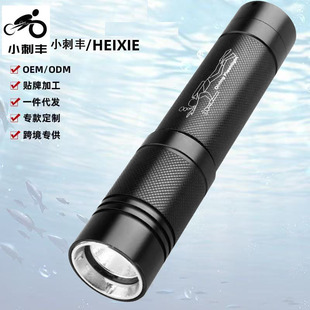 ���I��ˮ��늷�ˮ���Ͳ�������ⳬ�������s��led�����ˮ��늟�