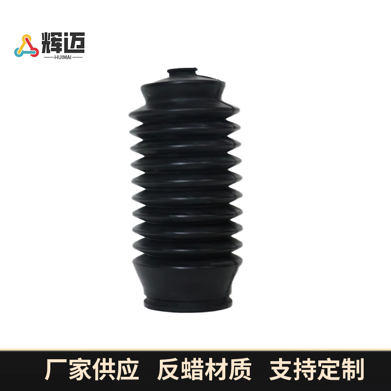 RP-2008 45536-14020适用于 丰田凯美瑞VISTA 1.8