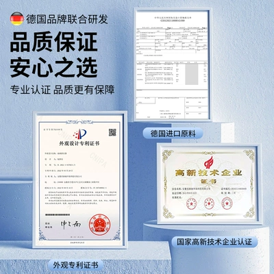 Automotive glass defogging agent defogging rainproof water-repellent agent