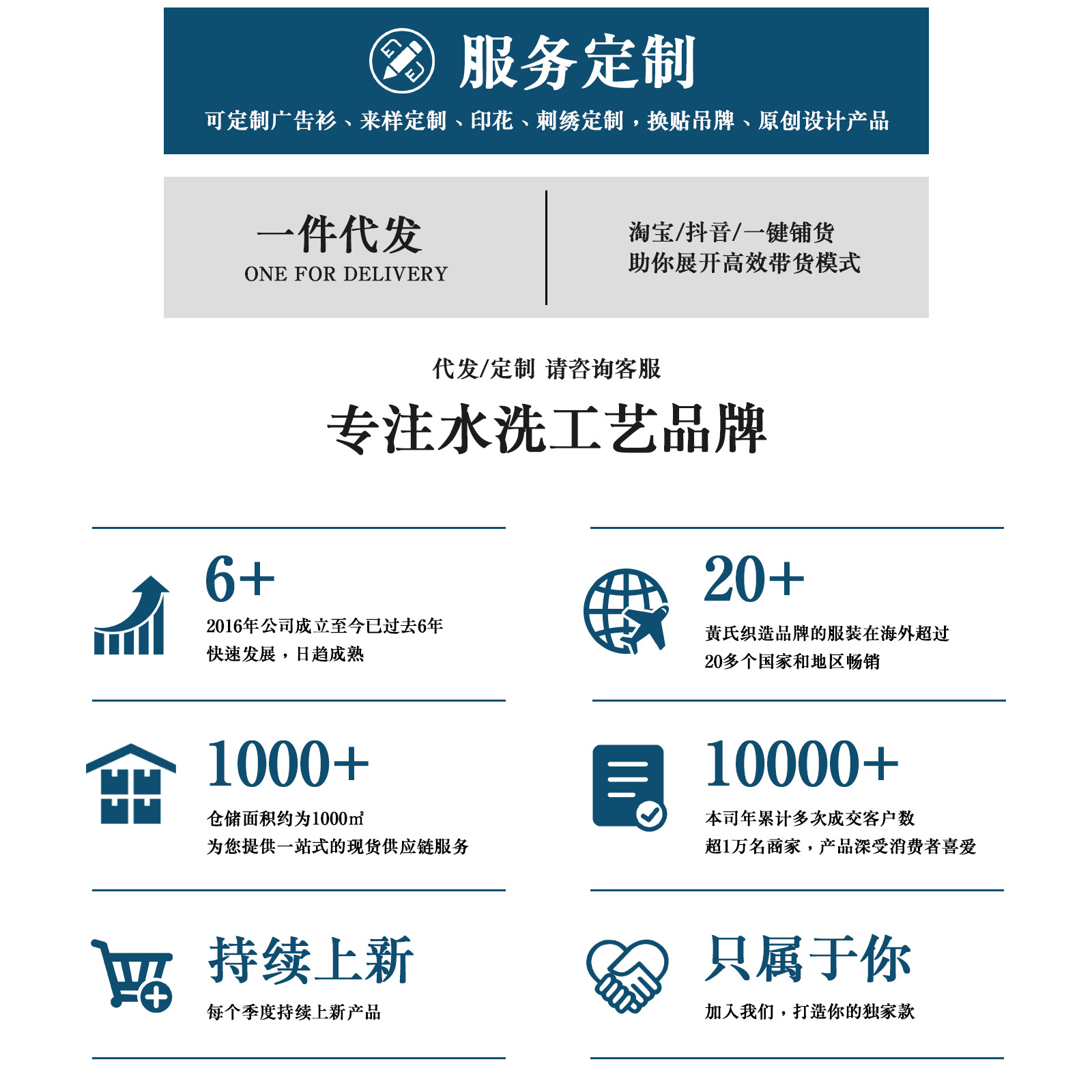 详情页1.jpg