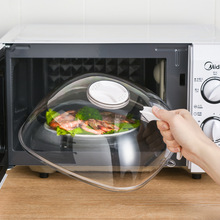 �羳΢���t���Վ��ֱ�΢���t�w�����w���ּӟ���ֵ����w���Ì���