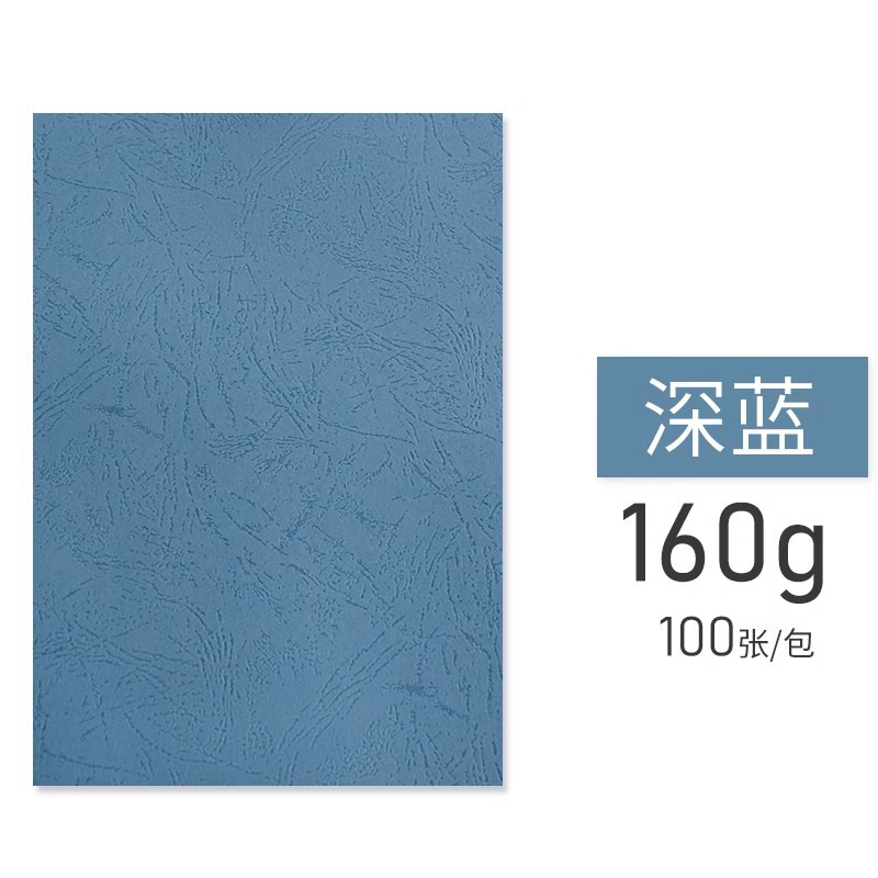 Dark blue [100 pictures]