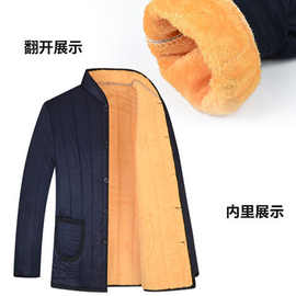 棉袄保暖礼物棉裤爸爸装父亲服加厚加绒中老年棉衣冬装送男士套装