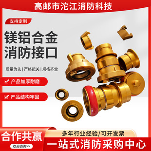 ����ˮ�����ٿ�ʽ�ȿ�65/80�X�V�Ͻ�呉������D�Q�ӿ�40���۹���