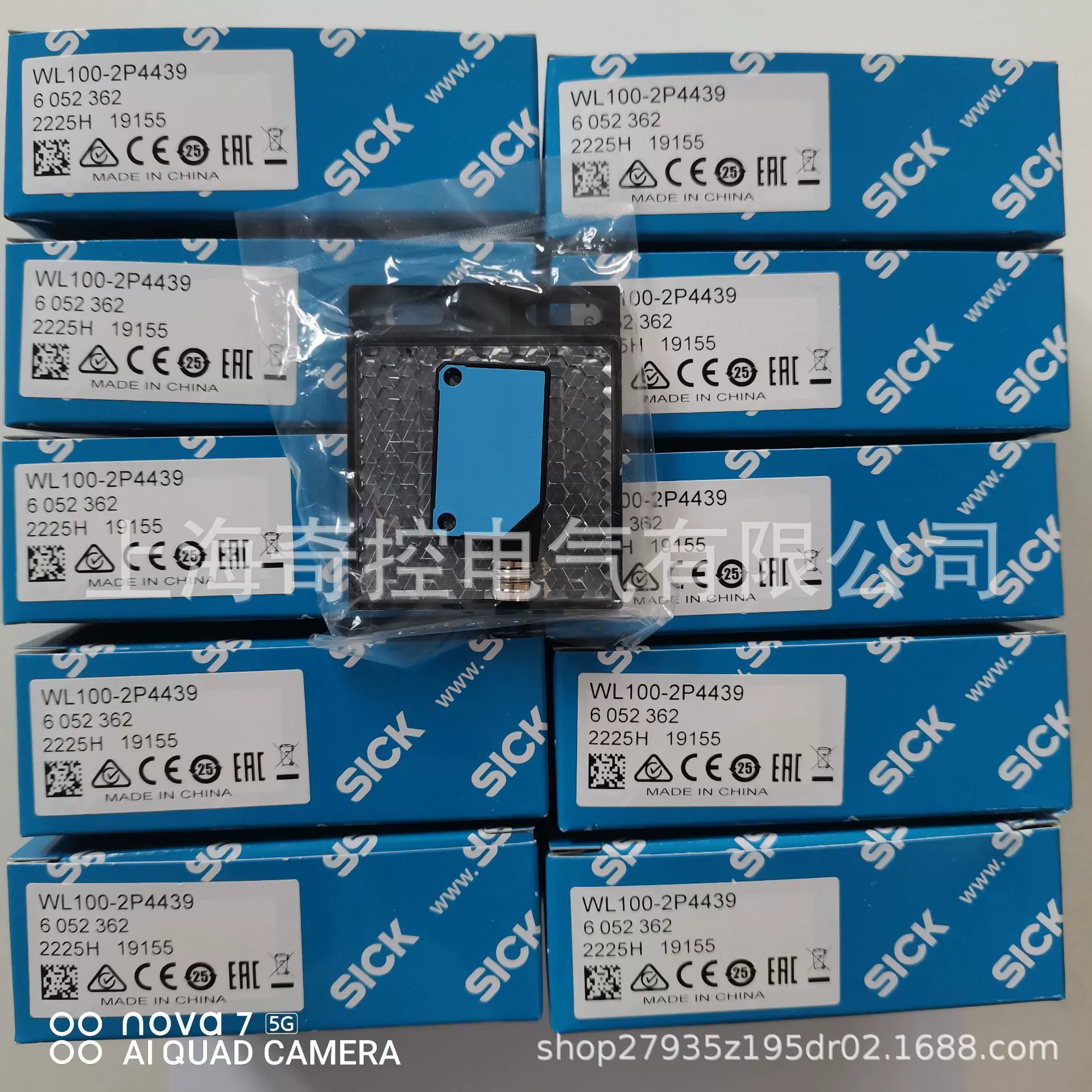 [Купи оригинал] DBS60E-THFK01024 фотоэлектрический энкодер