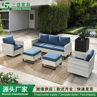 Customized Outdoor Sofa Nordic Rattan Leisure Courtyard Booth Waterproof Sun Protection Rattan Chair Open-Air Furniture Combination