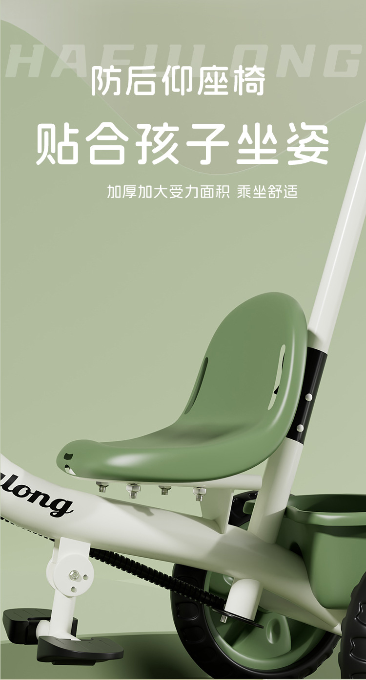 详情页_06