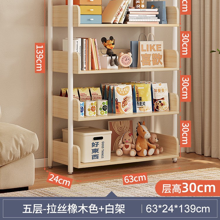 Estantería sencilla de pie para almacenamiento, estante de hierro para sala de estar, estantería minimalista para el hogar, dormitorio, librero.