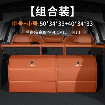 Car storage bag/box – Storage Box, Storage Container, Car - euler-standard-full-leather-magnetic-style-emma-orange-small-403433-medium-503433-180-degree-downward-opening-cover