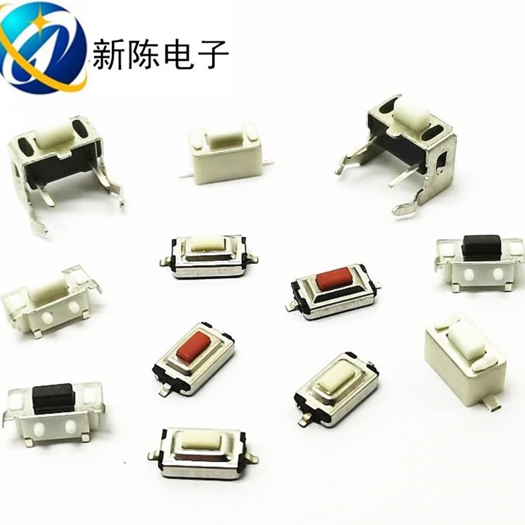 轻触开关3*6*4.3正按3*6*3.5大侧按贴片插脚3*6*5MM微动开关2P脚