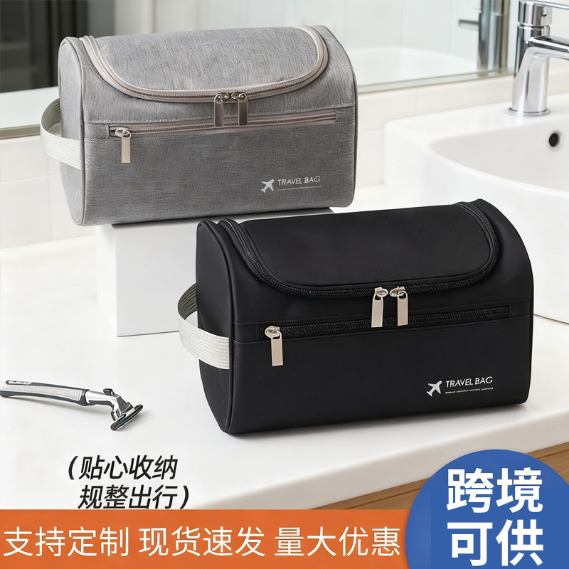 Bolsa de baño portátil transfronteriza al por mayor bolsa de baño multifuncional bolsa de maquillaje portátil de gran capacidad bolsa de almacenamiento de gancho