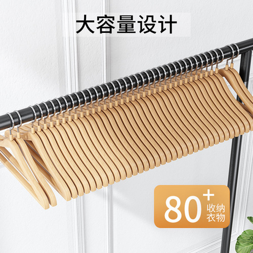 Simple coat rack, floor-standing indoor clothes rack, bedroom clothes storage rack, household clothes drying rack, dormitory clothes rack