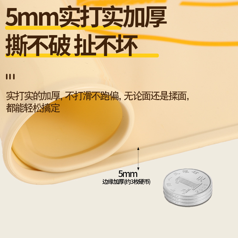シリコン混練マット、食品グレードの混練マット、パスタマット、隆起エッジとパネル、家庭用ベーキングカッティングボード|undefined