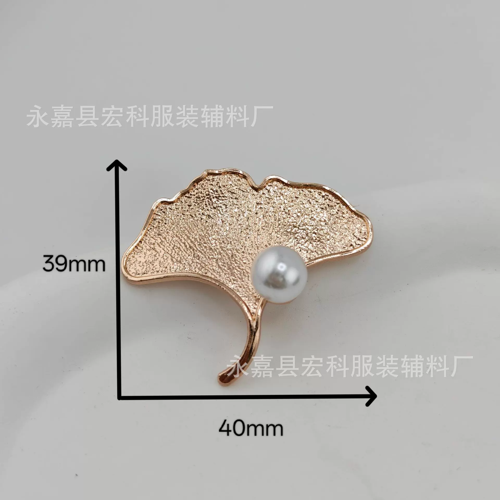 新款荷叶珍珠胸针小清新合金女毛衣针织衫别针