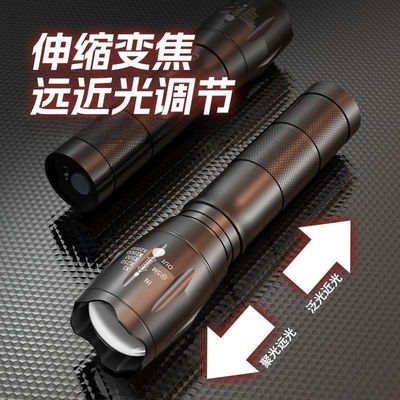 bicycle flashlight, long-lasting portable — UV fənərlər