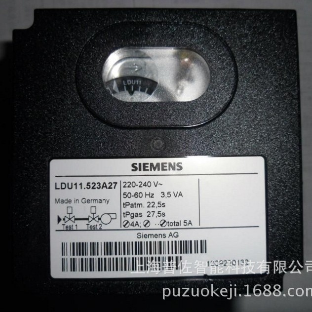 德国SIEMENS西门子程序控制器LDU11.523A27 现货燃烧器配件