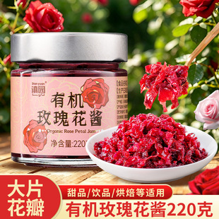 ��@�ЙCõ�廨�u220g/ƿ����خaõ���uʳ��õ�廨�ǻ�ᄻ����