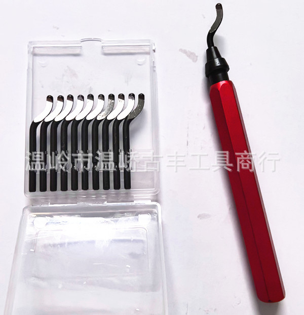 레드 RB1000 + 11 블레이드 (98g)