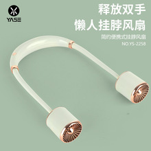 �羳�Ž�ˮ���첱С�L��USB���3�n�{�������y������L��ӡlogo