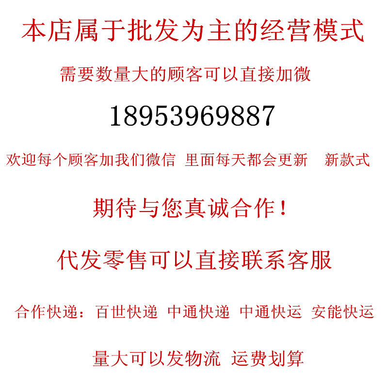 17226796764_454019358_副本