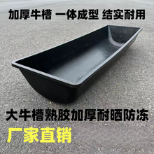 ţ�ۼӺ�ţʳ��ţ���ˮ��ţ�����ϲ��ˮ��ţ��ʳ��ˮ��ƽ��ţ��