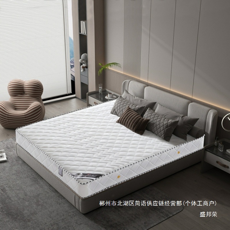 Fábrica directa de 0,9 m colchón cama doble Dream cama primavera cama 1.51.8 coco engrosado cojín duro suave