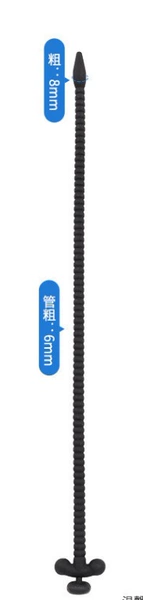 Black 6mm coarse pipe
