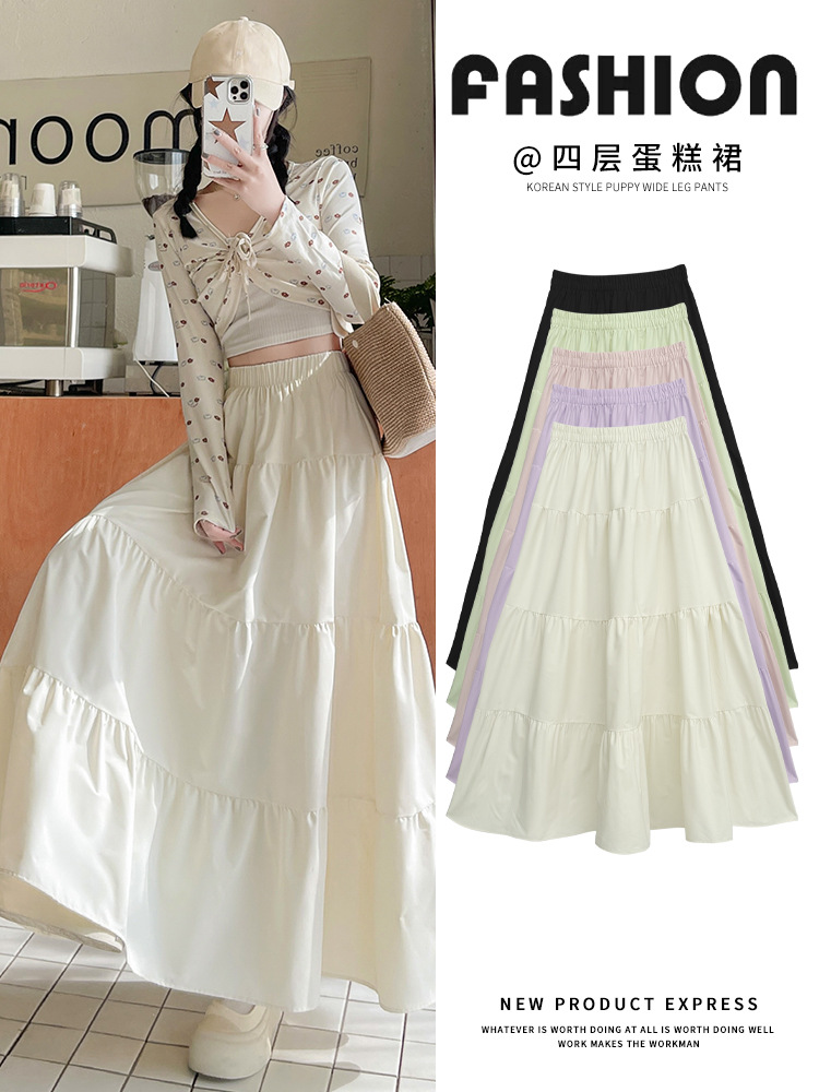 Long summer long skirt