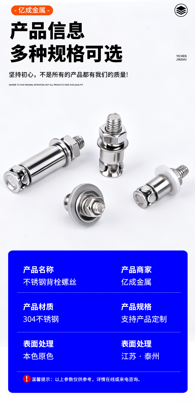 亿成-详情_05.jpg