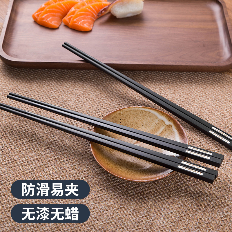 Palillos de comida rápida negra palillos de desinfección resistentes a altas temperaturas Palillos de aleación restaurante Hotel palillos comerciales especiales