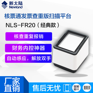 �´�ꑒ��蘌HR52/HR22/FR20�lƱ���؈��Nؔ���k�����ò�ԃ�lƱ