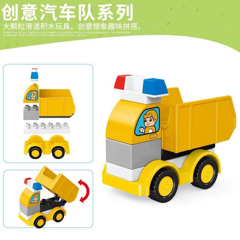 Lego, переменный конструктор, игрушечная машина, коробка, подарок на день рождения